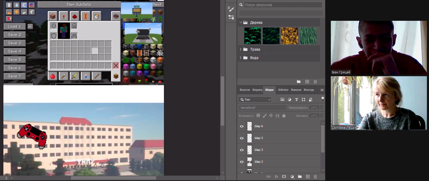 Побудови Minecraft для відображення блоків – галузей майбутнього